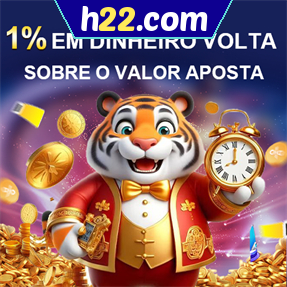 h22.com Rebate